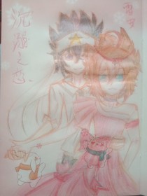 深入了解 差差很痛的视频三十分钟